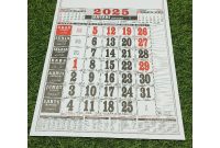 Kalender Kw 2025 Download Kalender 2025 Indonesia Lengkap