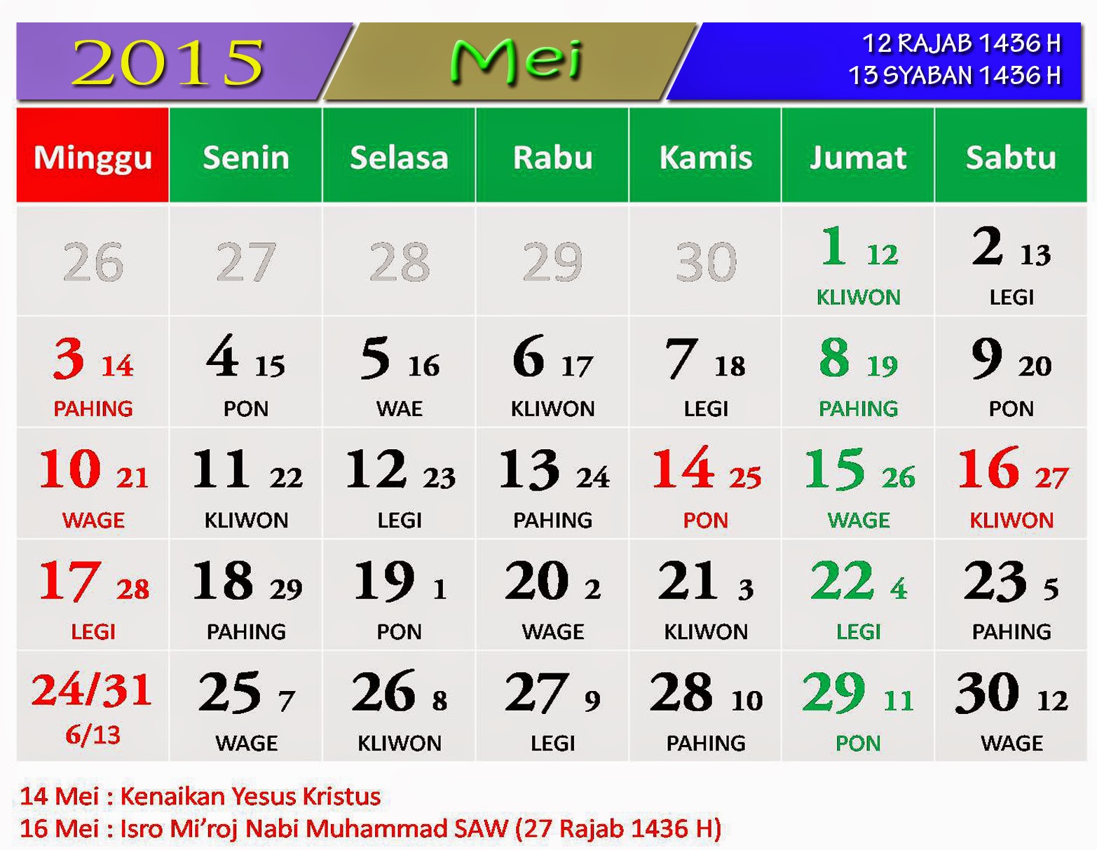 Kalender Monat Mai Kalender Mei 2020 Ilustrasi Stok